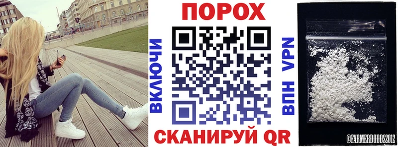 Амфетамин Розовый  закладка  Казань 