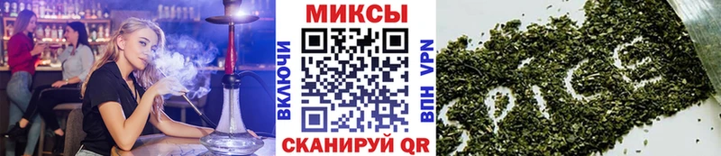 как найти закладки  Казань  shop состав  Бутират вода 