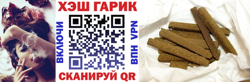 наркота  Казань  Гашиш Cannabis 