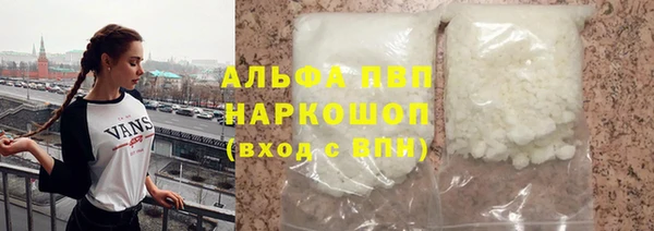 мескалин Фурманов