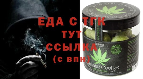 кокс Ханты-Мансийск