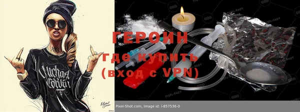 кокс Ханты-Мансийск