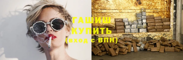 мескалин Фурманов