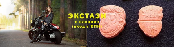 меф Хадыженск