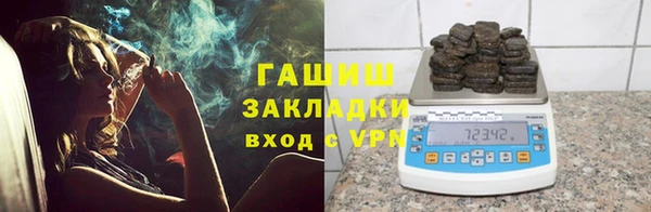 кокс Ханты-Мансийск