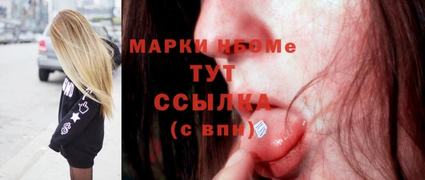 кокс Ханты-Мансийск
