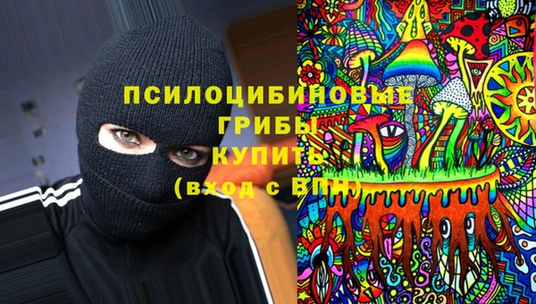 меф Хадыженск
