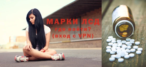 меф Хадыженск