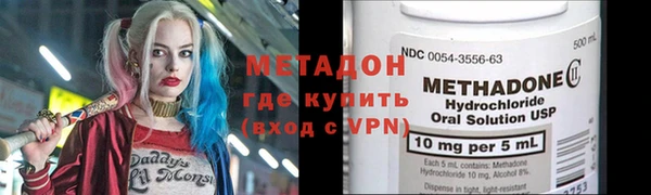 кокс Ханты-Мансийск