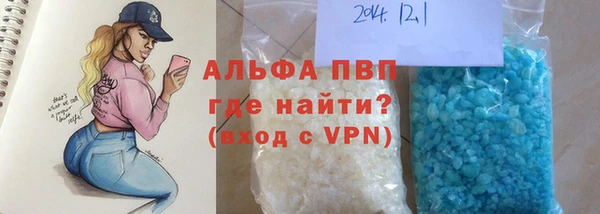 меф Хадыженск