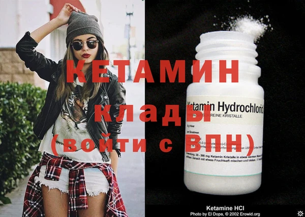 меф Хадыженск