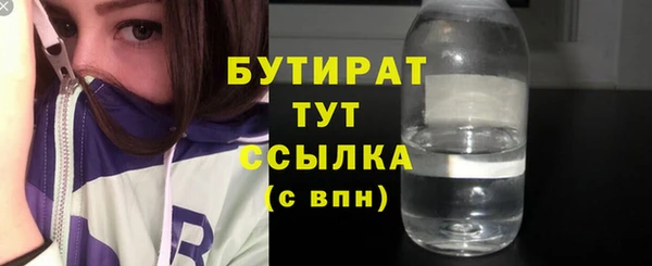 кокс Ханты-Мансийск