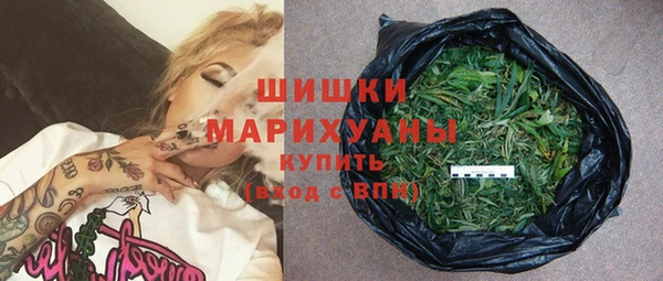 мескалин Фурманов