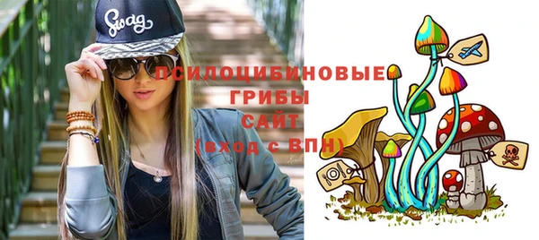 меф Хадыженск