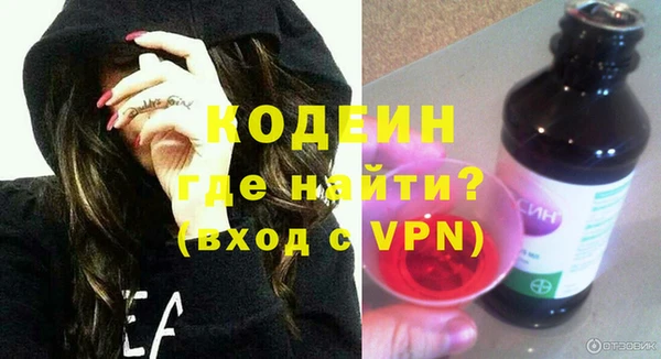 меф Хадыженск