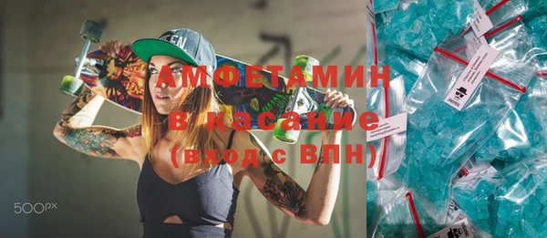 меф Хадыженск