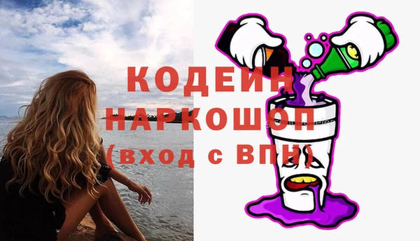 меф Хадыженск