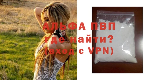 меф Хадыженск