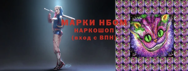 кокс Ханты-Мансийск