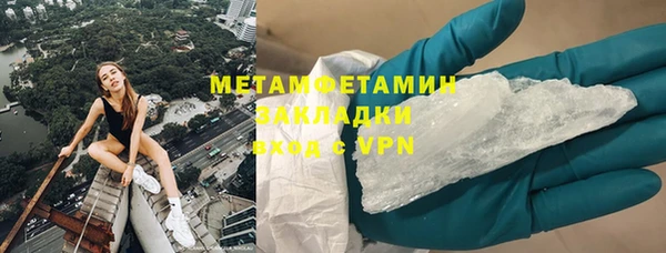 кокс Ханты-Мансийск