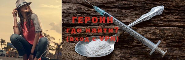 кокс Ханты-Мансийск