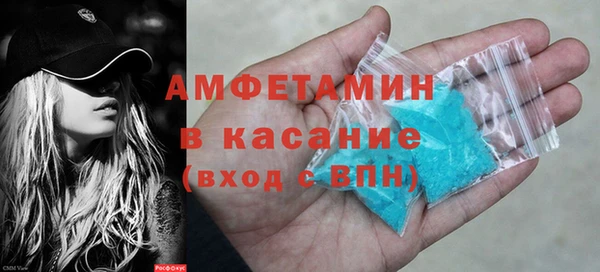 кокс Ханты-Мансийск