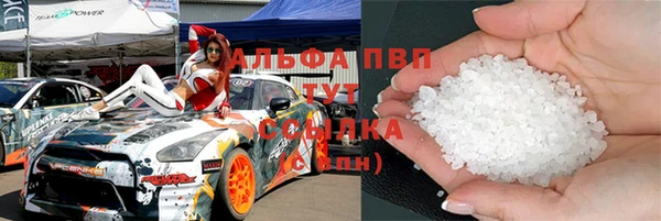 меф Хадыженск