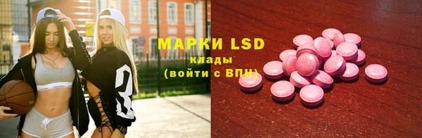 кокс Ханты-Мансийск