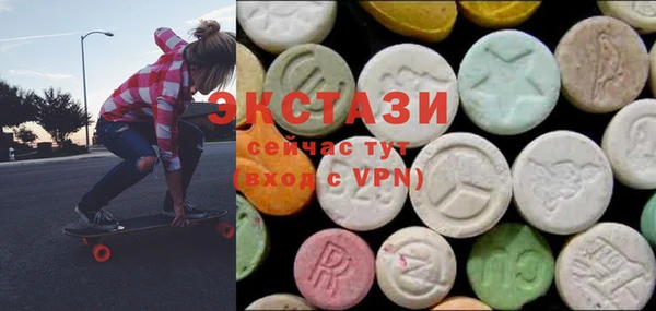 меф Хадыженск