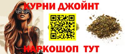 трава Краснознаменск