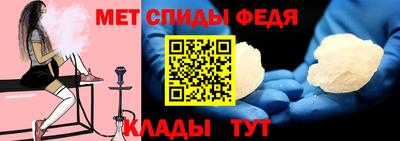 трава Краснознаменск