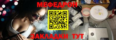 героин Краснокаменск