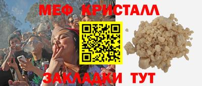 героин Краснокаменск