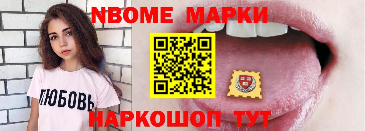 LSD-25 экстази кислота Казань