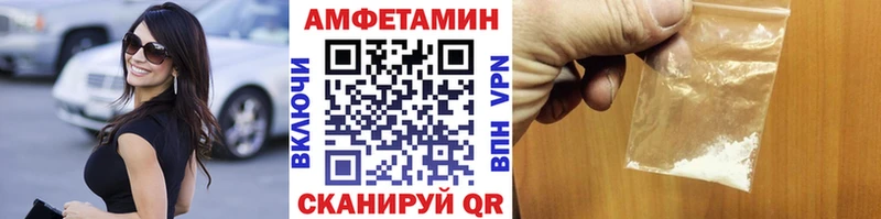 Первитин Декстрометамфетамин 99.9%  Казань 