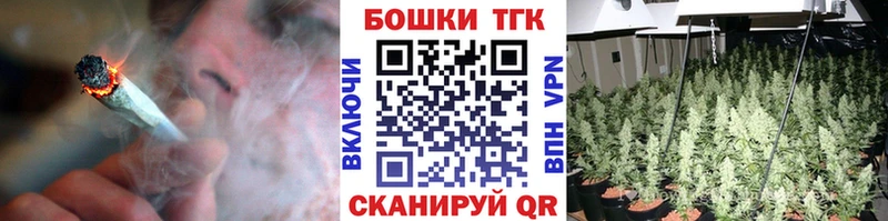 МАРИХУАНА конопля Казань